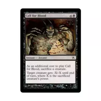 CCG Зов крови (С), MTG - Betrayers of Kamigawa