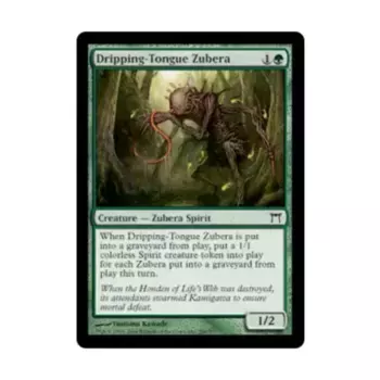 CCG Зубера с капающим языком (C), MTG - Champions of Kamigawa