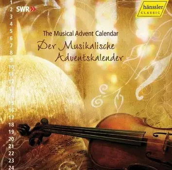 CD диск 2008 Musical Advent Calendar / Various: 2008 Musical Advent Calendar / Various