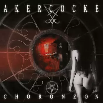 CD диск Akercocke: Chronozon