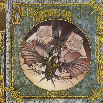 CD диск Anderson, Jon: Olias Of Sunhillow