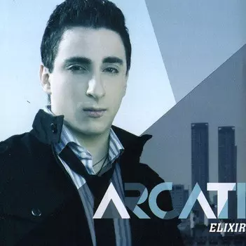 CD диск Arcati: Elixir