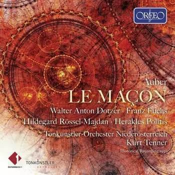 CD диск Auber: Macon