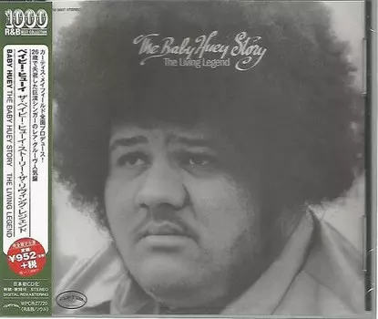 CD диск Baby Huey: Living Legend