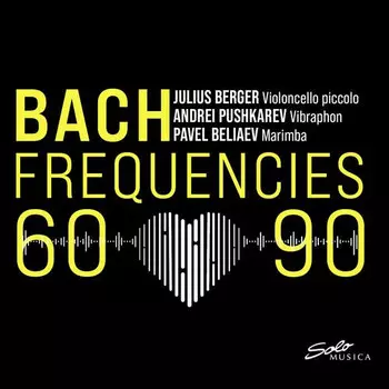 CD диск Bach Frequencies 60-90 / Various: Bach Frequencies 60-90