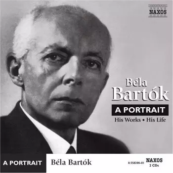 CD диск Bartok, Bela: Portrait