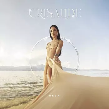 CD диск Beba: Crisalide