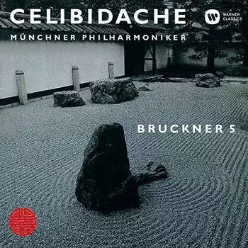 CD диск Bruckner / Celibidache, Sergiu: Bruckner: Symphony 5