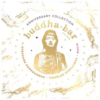 CD диск Buddha Bar - 25th Anniversary Collection Boxset (4 Discs) | Various Artists