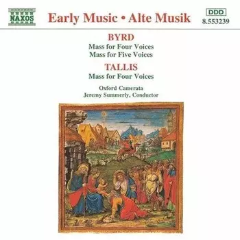 CD диск Byrd: Masses