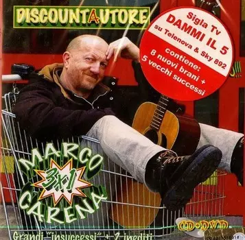 CD диск Carena, Marco: Discoutautore CD+DVD