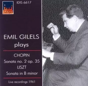 CD диск Chopin / Gilels: Pno Son 2