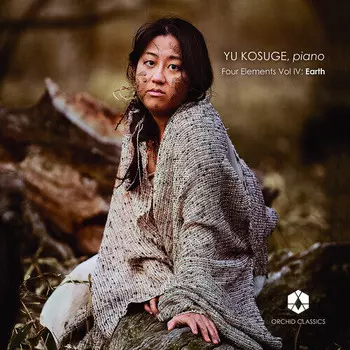 CD диск Chopin / Kosuge: Earth