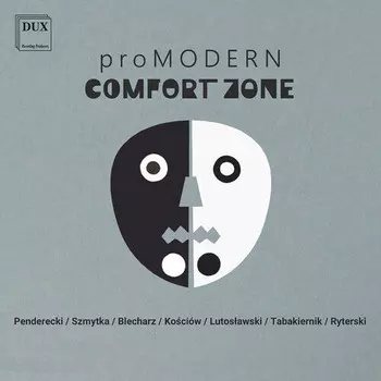 CD диск Comfort Zone 2019 / Various: Comfort Zone 2019