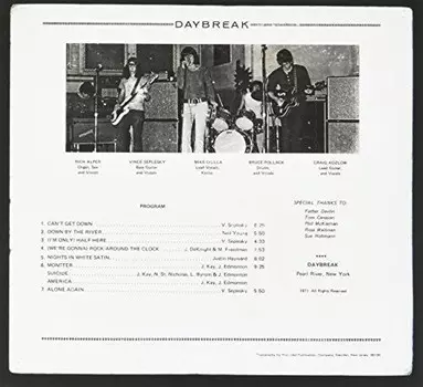 CD диск Daybreak: Daybreak
