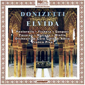 CD диск Donizetti: Elvida