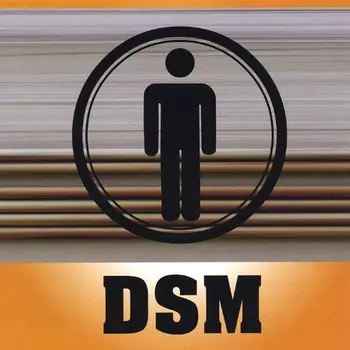 CD диск DSM: DSM