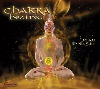 CD диск Evenson, Dean: Chakra Healing