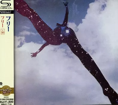 CD диск Free: Free