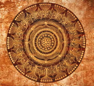 CD диск Fuchs: Gaia
