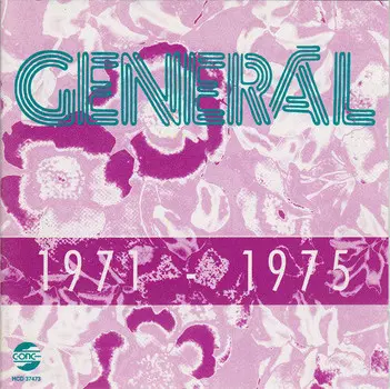 CD диск General: 1971 - 1975