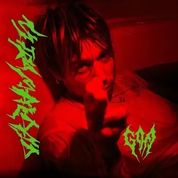 CD диск Goa: Ultramaldad