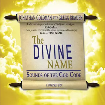 CD диск Goldman, Jonathan: The Divine Name