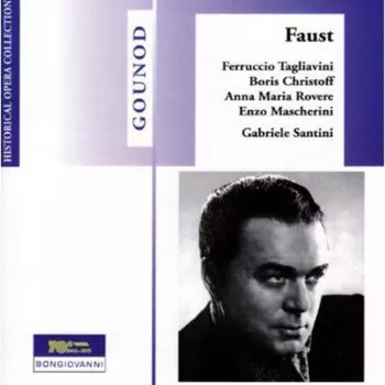 CD диск Gounod: X
