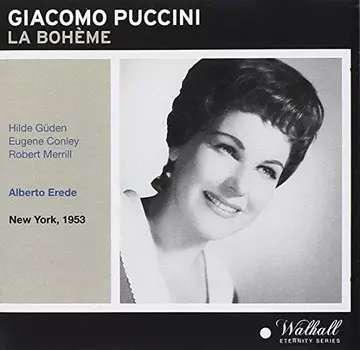 CD диск Guden: Boheme