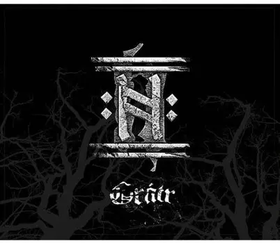 CD диск Helrunar: Gratr