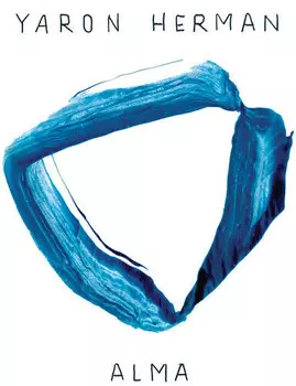 CD диск Herman: Alma