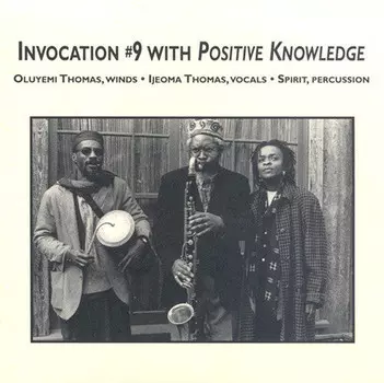 CD диск Improv: Invocations #9