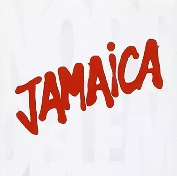 CD диск Jamaica: No Problem