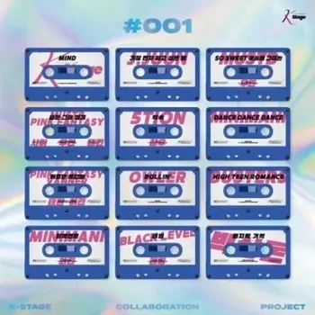CD диск K Stage: K Stage