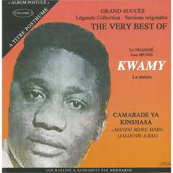 CD диск Kwamy: Very Best Of