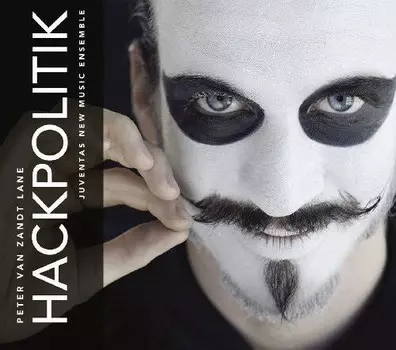 CD диск Lane: Hackpolitik