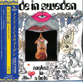 CD диск Made in Sweden: Snakes In A Hole (2021 Remaster) (Paper Sleeve)