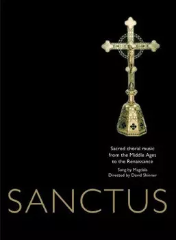 CD диск Magdala: Sanctus / Various