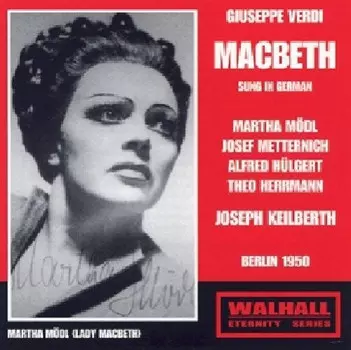 CD диск Modl: MacBeth