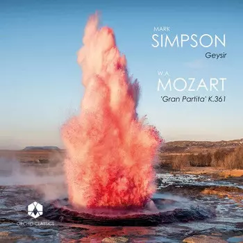 CD диск Mozart: Geysir