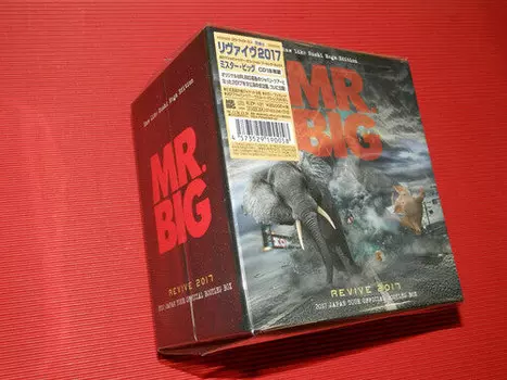 CD диск Mr Big: Revive 2017 2017 Japan Tour Official Bootleg Box (18 CD Set)