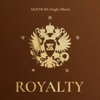 CD диск Mustb: Royalty