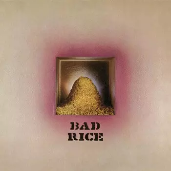CD диск Nagle, Ron: Bad Rice
