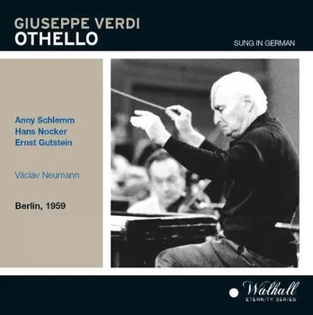 CD диск Neumann: Othello