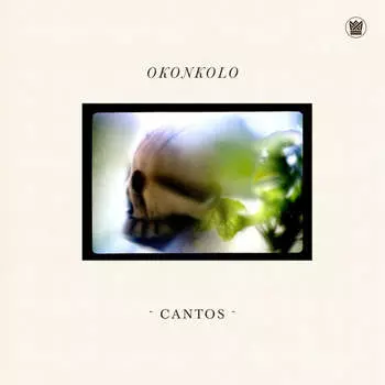 CD диск Okonkolo: Cantos
