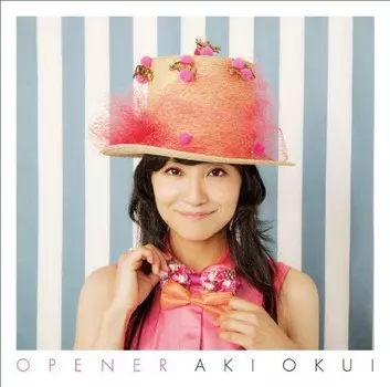 CD диск Okui, Aki: Opener