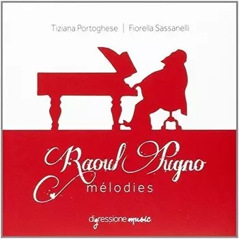 CD диск Pugno: Melodies