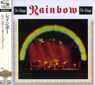 CD диск Rainbow: On Stage