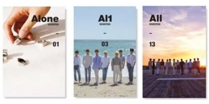 CD диск Seventeen: Al1
