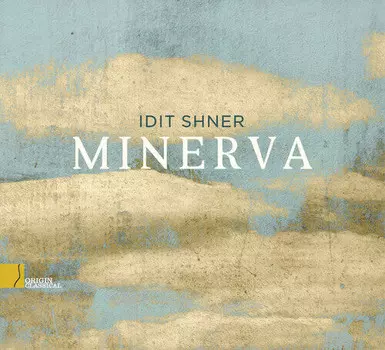 CD диск Shner: Minerva